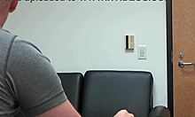 Carrie B POV Casting Session