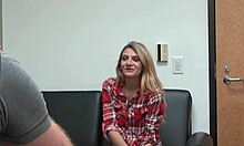 Carrie B POV Casting Session