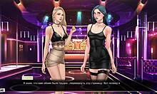 Complete Gameplay Red String Part 42