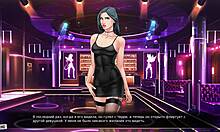 Complete Gameplay Red String Part 42