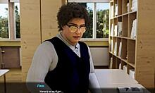 Complete Gameplay - MILFs of Sunville Part 8 Uncovered