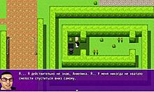 Complete Gameplay Angelica Origins Remake Part Ten