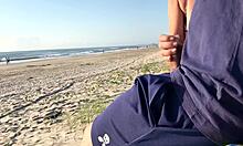 let everyone watch you fuck my ass in public