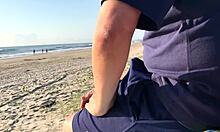 let everyone watch you fuck my ass in public