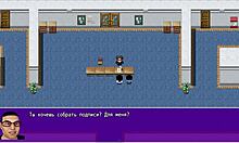 Complete Gameplay Angelica Origins Remake Part Ten