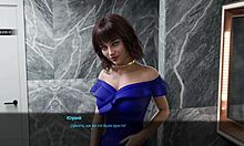 Complete gameplay - milfs of sunville part 15