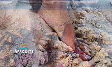 Brazilian guy masturbates on beach, vendor watches and fucks him doggystyle.