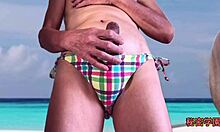 Yo, ever jerked off in a bikini like this college perv?