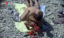yo, check this curvy milf giving head and taking it doggystyle at the beach