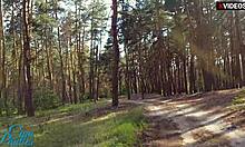 Caught Looking for Cum Spot in Wet Pussy Outdoors