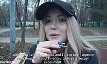 Their First Porn Video for Personal Use Only