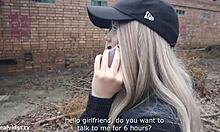 Their First Porn Video for Personal Use Only