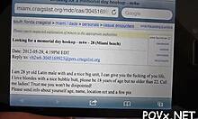 Horny Chick Craves Hard Dick For Ultimate Joy