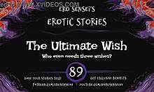 The ultimate wish erotic audio for women.
