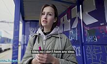 Черт, украинская курильщица показывает сиськи на вокзале за штраф!