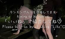 Unexpected Outdoor Park Encounter with a Stranger Leads to Intense Creampie for Teen Brunette.