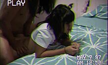 Amateur Home Video VHS Recording