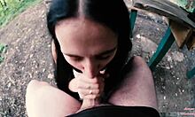 Risky Outdoor Sloppy Toppy