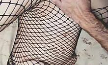 Mature Skinny Wife Takes Hard Anal