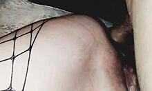 Mature Skinny Wife Takes Hard Anal