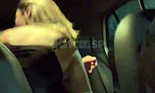 Casada bends over for big cock fucking in the car while corno drives!