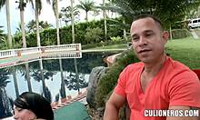 Big Butt Colombian Milf Teases With Curves