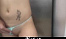 Girl sucks and rides stepbrother’s cock for a perfect game