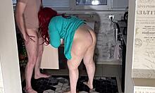 Milf Prepares Big Ass For Anal