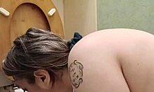 Slave Endures Humiliation As She Licks The Toilet In BDSM Session.