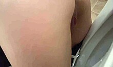 She Sent Sexy Messages And Got Fucked! Oh Yeah!