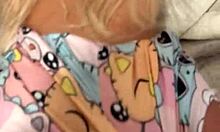 Blinding boyfriend to invite stepmother sex toy