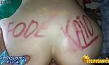 Sol Megan Fire's dirty anal custom video