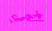 Raven Black's BIG ASS Gets FUCKED HARD On The FLOOR!