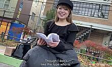 Keiko, Amateur Japanese Shop Girl, Stripped and Fucked at Tokyo Hotel!