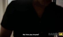 Her Tight Pussy and Asshole Crave Daddy's Rough Touch