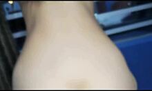 Stepfather, Fuck Me Harder In The Window!