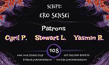 I listen to this erotic audio and reach orgasm