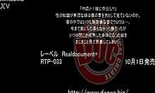 Full version of amateur japanese toys and blowjob scene