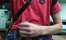 This time I masturbated at my desk with my big cock out, feeling the homemade thrill