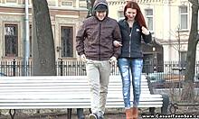 Casual Teen Pleasure In Amateur High Definition Scene