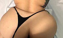Intense cumshot on big Latina ass