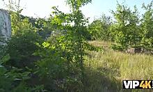 Vip4k Delivers Raw Russian Amateur Fucking in Tight Pussy.