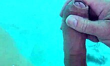 Je Me Branle Dans La Piscine