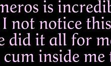 A Strange Guy In A Mask Gets Handjob And Blowjob In Cozy Room