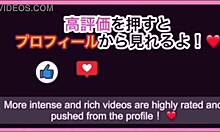 Introducing my basketball club underwear and body.