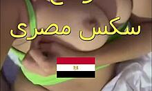 My Husband's Friend Fingers My Ass Then Fucks Me Hard In The Room