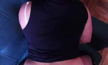 Amateur Latina Bent Over In Doggystyle With Big Ass