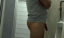 Mexican amateur feels strong urge to urinate while intoxicated