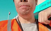 amsr sfw walking about during work