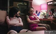 Хей, Holly и Evelyn, готови ли сте да изследвате по-дълбоки желания?